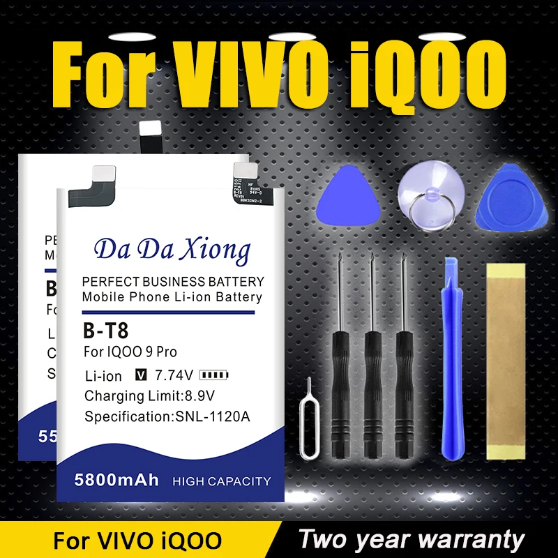 B-U5 B-T8 B-T0 B-S3 B-P5 B-B9 Battery For VIVO V1Max V27E Y37 Y28 S16E Y17S Y76 Y76S X9i V5Plus X80 X90 B-S3，iQOO Neo 5 9 Pro