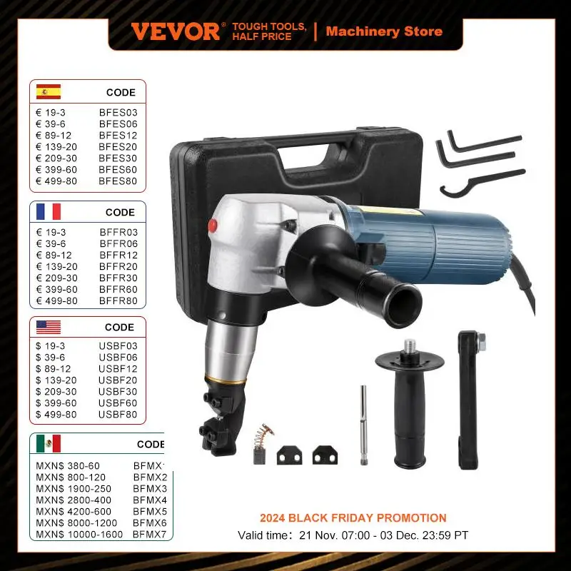 VEVOR 380W 625W Electric Metal Nibbler Corded Shears Cutter 1.8MM 4MM Cutting Thickness for Sheet Metal Stainless Steel Plastic