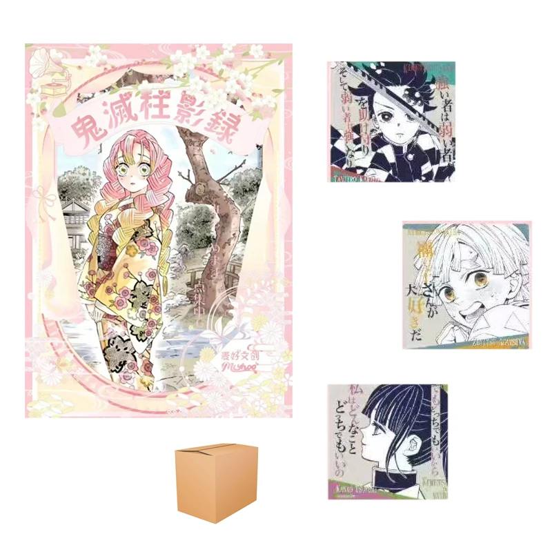 Demon Slayer Collection Hashira Chronicles Art Card Blind Box 90*90mm Limited Diverse proces speelkaart Party Games