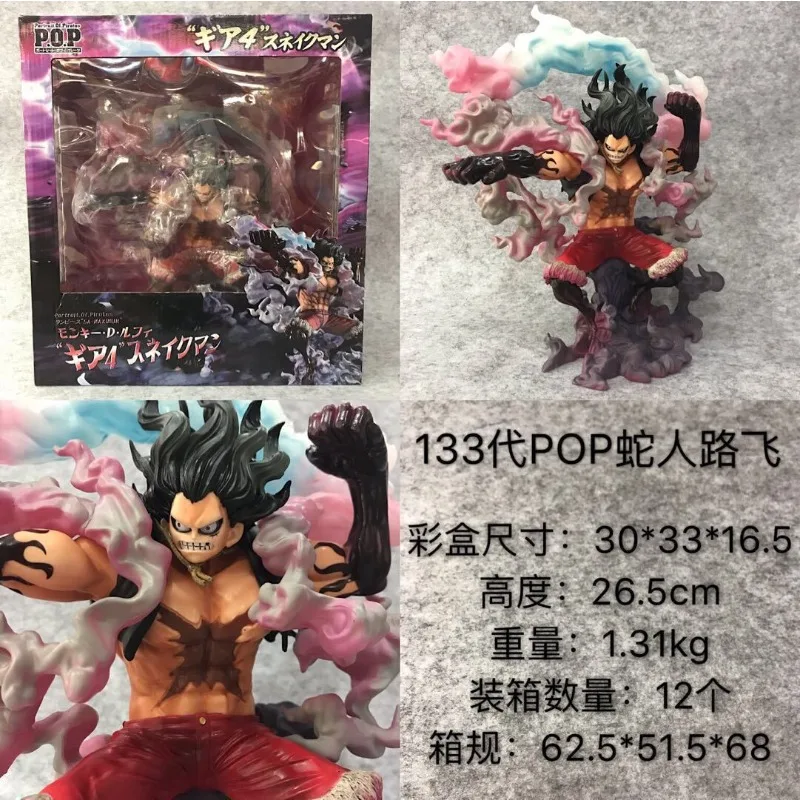 

Anime Peripheral ONE PIECE Snakeman Luffy MAX Monkey D. Luffy Roronoa Zoro Statue PVC Action Figure Collectible Model Toy Boxed