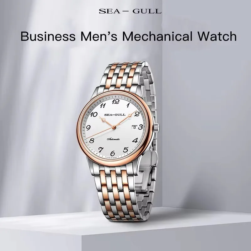 NEW Seagull Business Single Calendar Men's Automatic Mechanical Watch Waterproof Steel Band Watch montres mécaniques 6152