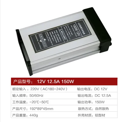 Hot selling LED12V500W40A rainproof power transformer light box module light bar car supplies to home