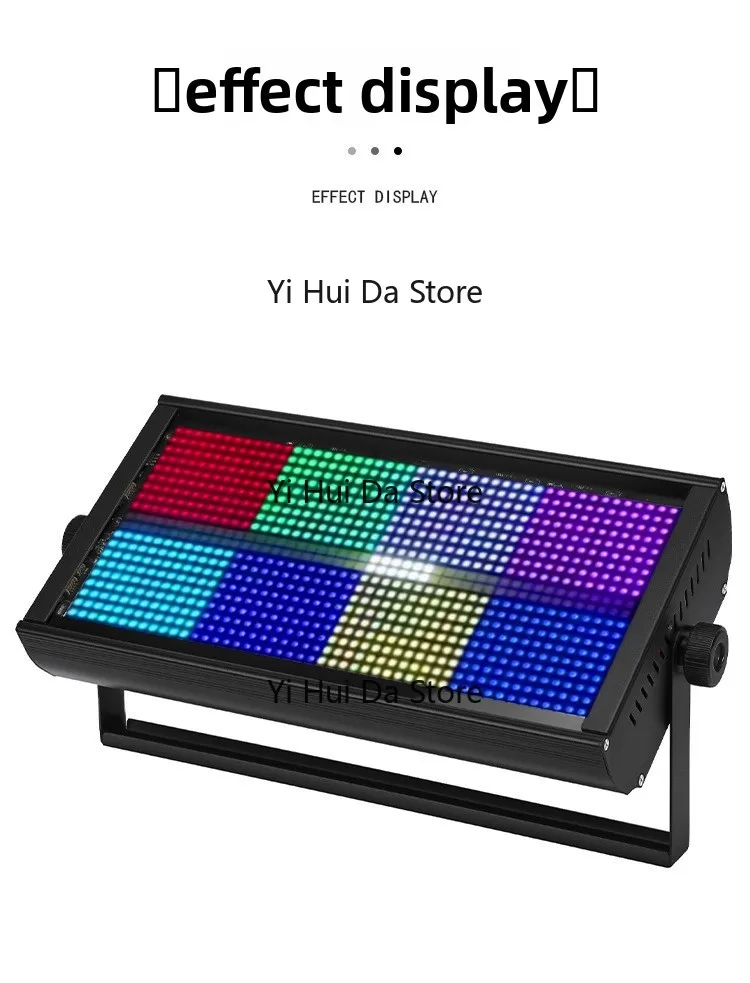 Full color LED8 + 8-band strobe light 1000W bar dance party 48 + 8-band strobe light live stream RGB