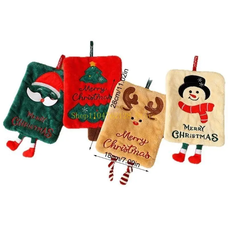 Holiday Kitchen Towel Corals Fleece Christmas Embroidery Hanging String best sale