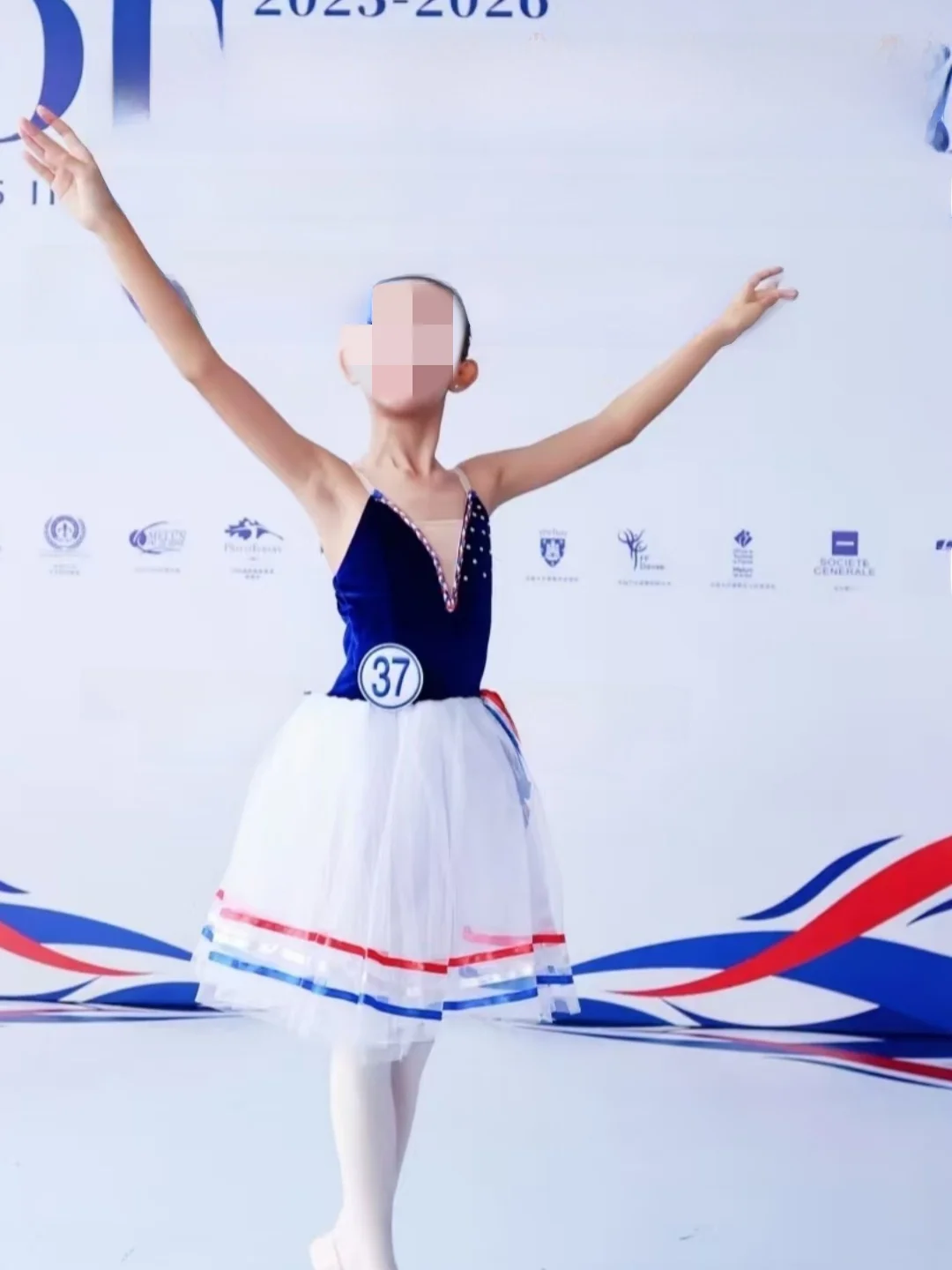 ballet-tutu-skirt-children's-performance-costume-paris-flame-ballet-skirt-nylon-cotton-blend-adult-ballet-skirt-cetition-p