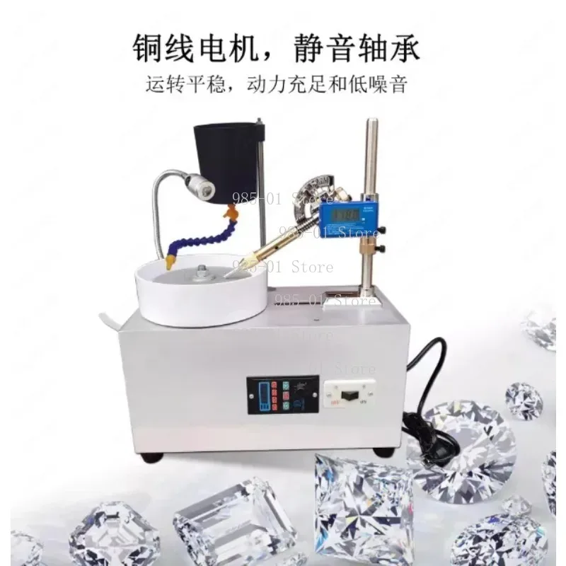 Speed-adjustable grinding and polishing machine for faceted ring surface, suitable for jewelry and jade processing