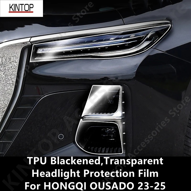

For HONGQI OUSADO 23-25 TPU Transparent,Blackened Headlight Protective Film, Headlight Protection,Film Modification