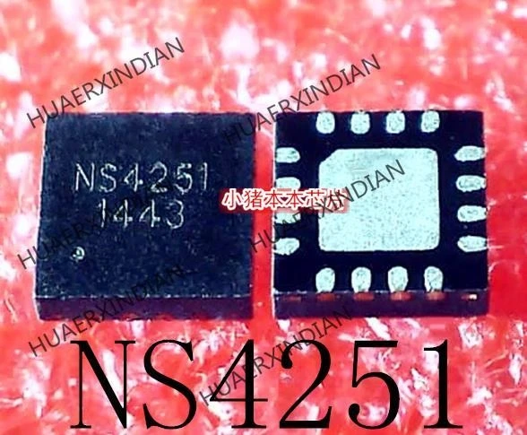 NS4251 QFN16 New And Original