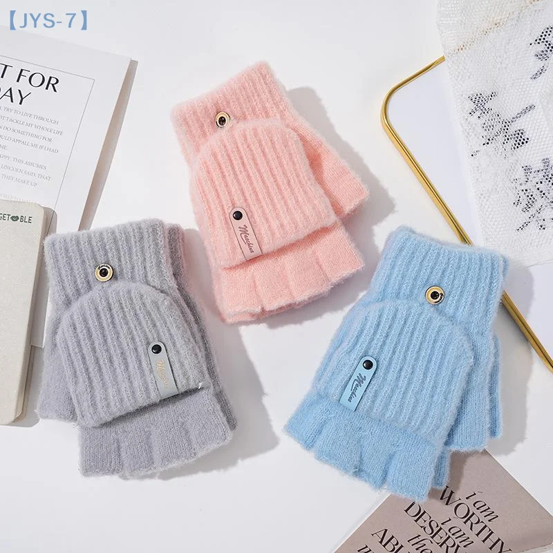 【Jys-7】Winter Knitt… - image