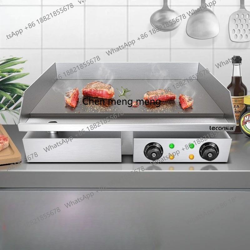 

Commercial Electric Grilling Furnace Pancake Machine Fried Steak Machine Teppanyaki Equipment