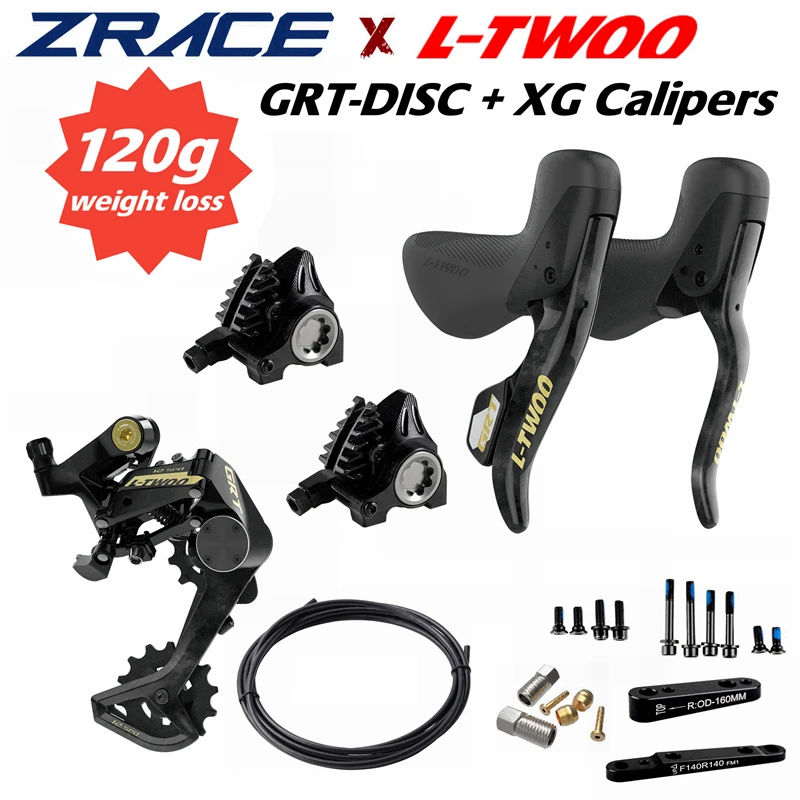 LTWOO GRT / GR9 القرص 1x11s / 1x12s الحصى القرص الهيدروليكي الفرامل مجموعة + ZRACE XG شقة جبل الفرامل الفرجار، ألياف الكربون #1