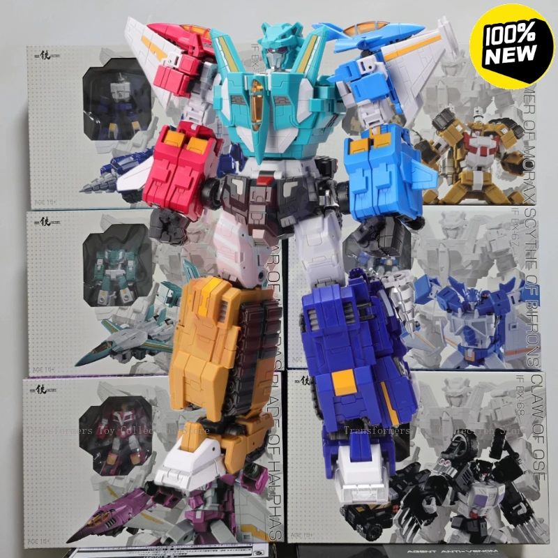 

In stock transformable toy IF 65-70 six body combination evil star movie anime character figurine model collection birthday gift