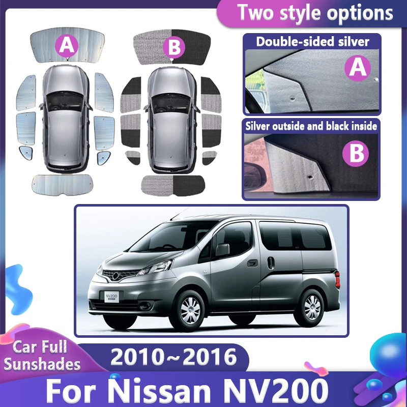 For Nissan NV200 NV 200 Evalia Vanette 2010~2016 2012 2014 2015 Car Sun Visors Window Sunshade Sunscreen Cover Car Accessories