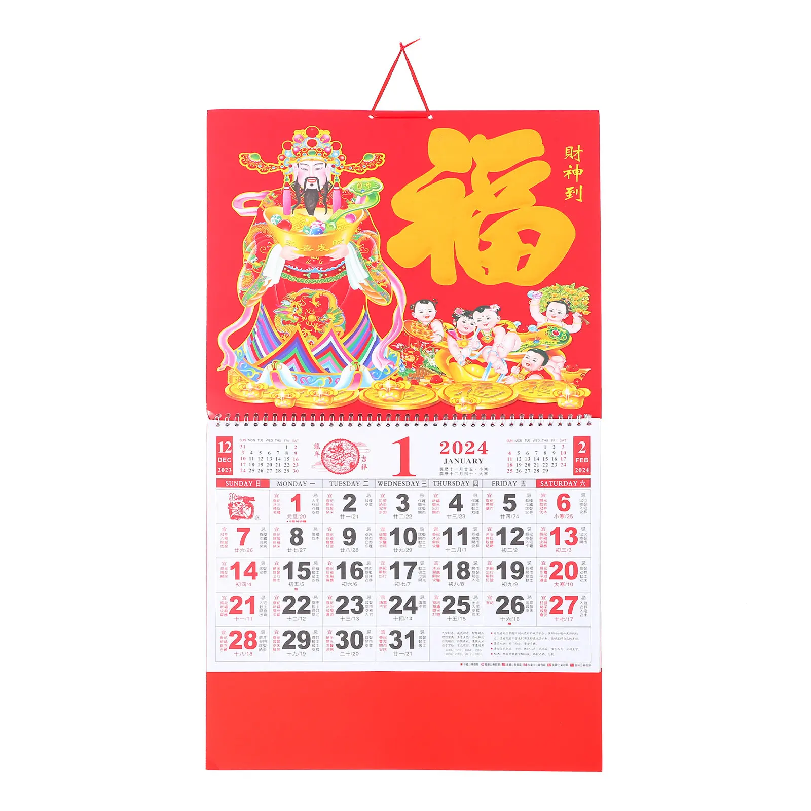 

Fukzi Hanging Monthly Calendar Chinese Style Traditional Wall Calendar Household Daily Planner Clear Color Printed Rich Lunar