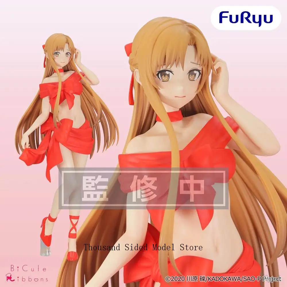 Original FuRyu BiCute Ribbons Yuuki Asuna Anime Figure Sword Art Online Action Model Decoration Collectible Toy Birthday Gift