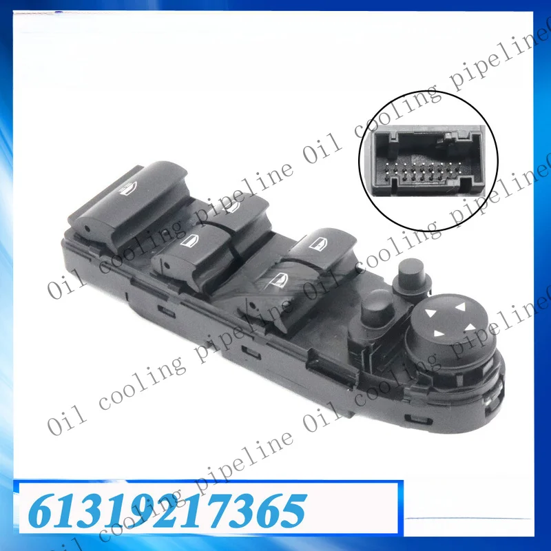 A+ Main Window Switch Control New For 2007-2013 BMW E93 M3 61319217365 61319125322