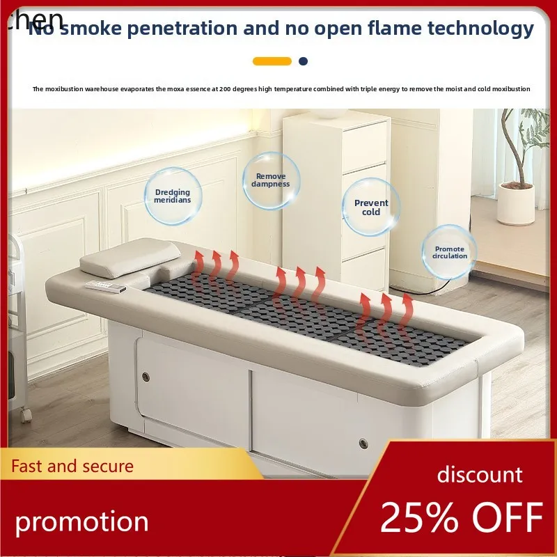 

HXL smokeless moxibustion bed beauty salon special wireless remote control intelligent hot compress high-end home health