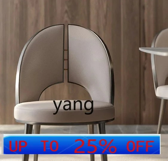 

LH Villa Large Flat Floor Household Creative Upscale Soft Bag Dining Chair with Backrest