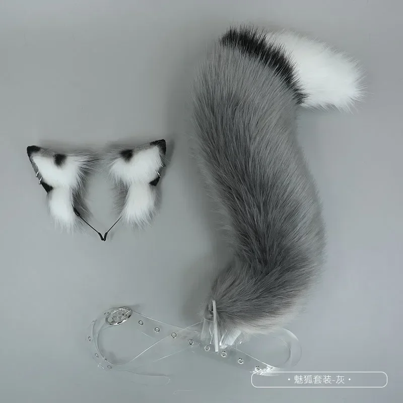 Black/White Wolf Fox Headwear Furry Cat Ear and Tail Props Jackal Ear Headband Handmade Anime COSPLAY Lolita KC LOL Accessories