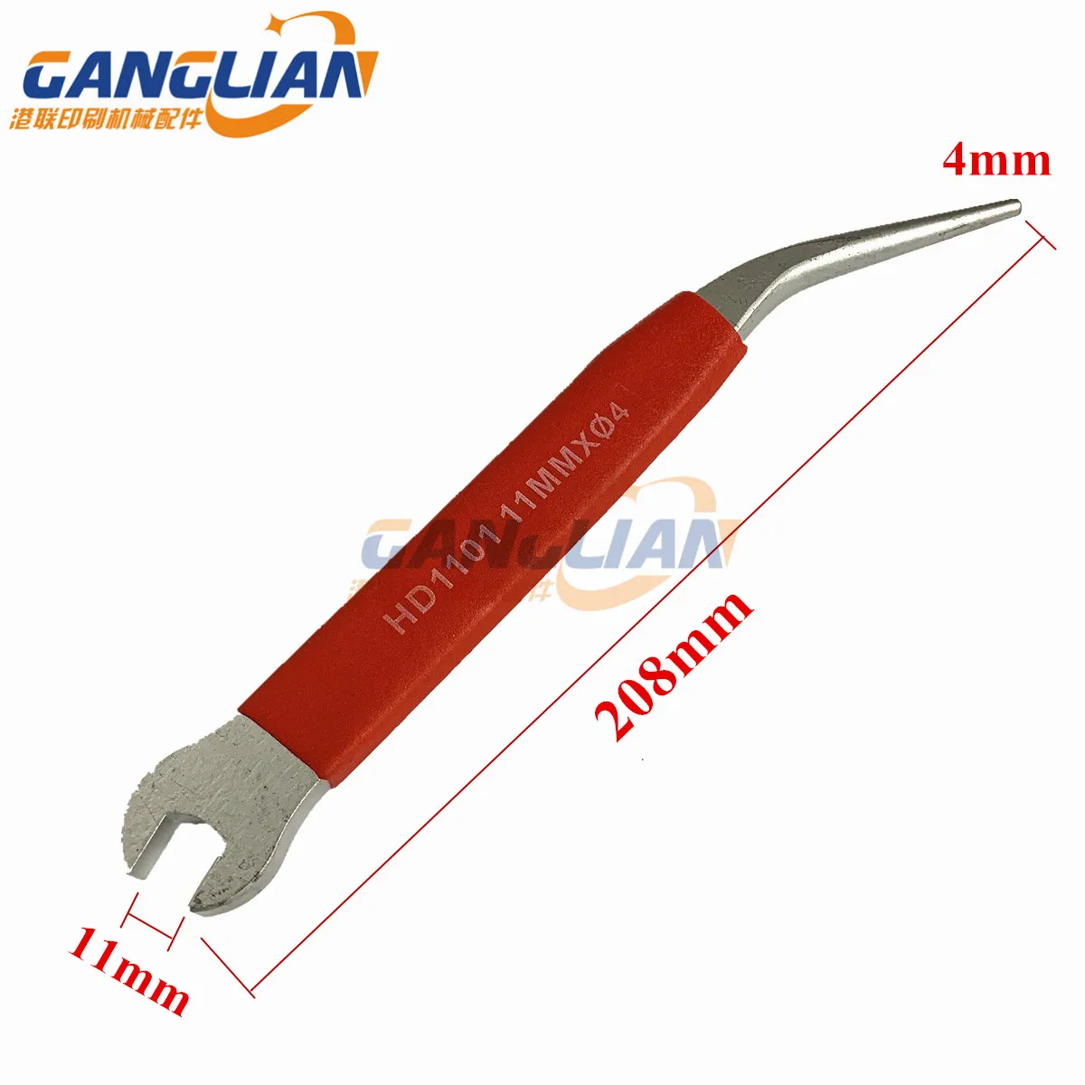 42.024.005 Plate Clamp Spanner For Heidelberg GTO46 GTO52 Offset Printing Machine