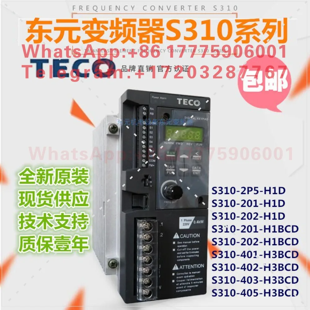 Dongyuan Taian inverter S310 + -401-H3BCDC three-phase 380V0.75KW