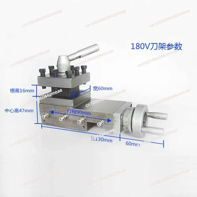 WM180/210V lathe tool post WM180V /PL180V/square tool post lathe accessories