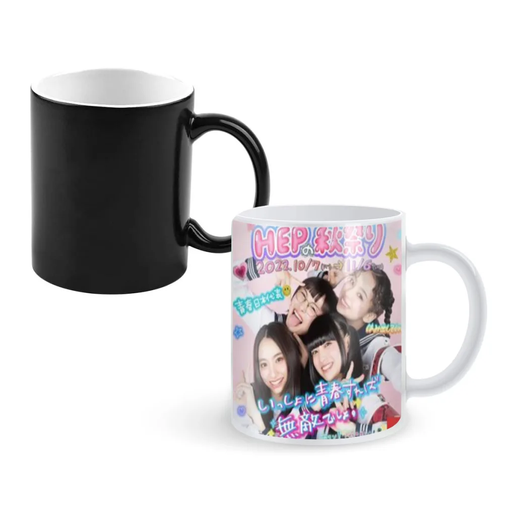 

Atarashii Gakko Anime Creativity Change Color Chang mug Ceramic mug Hot Coffee Cup Breakfast Cup mug Friend Gift