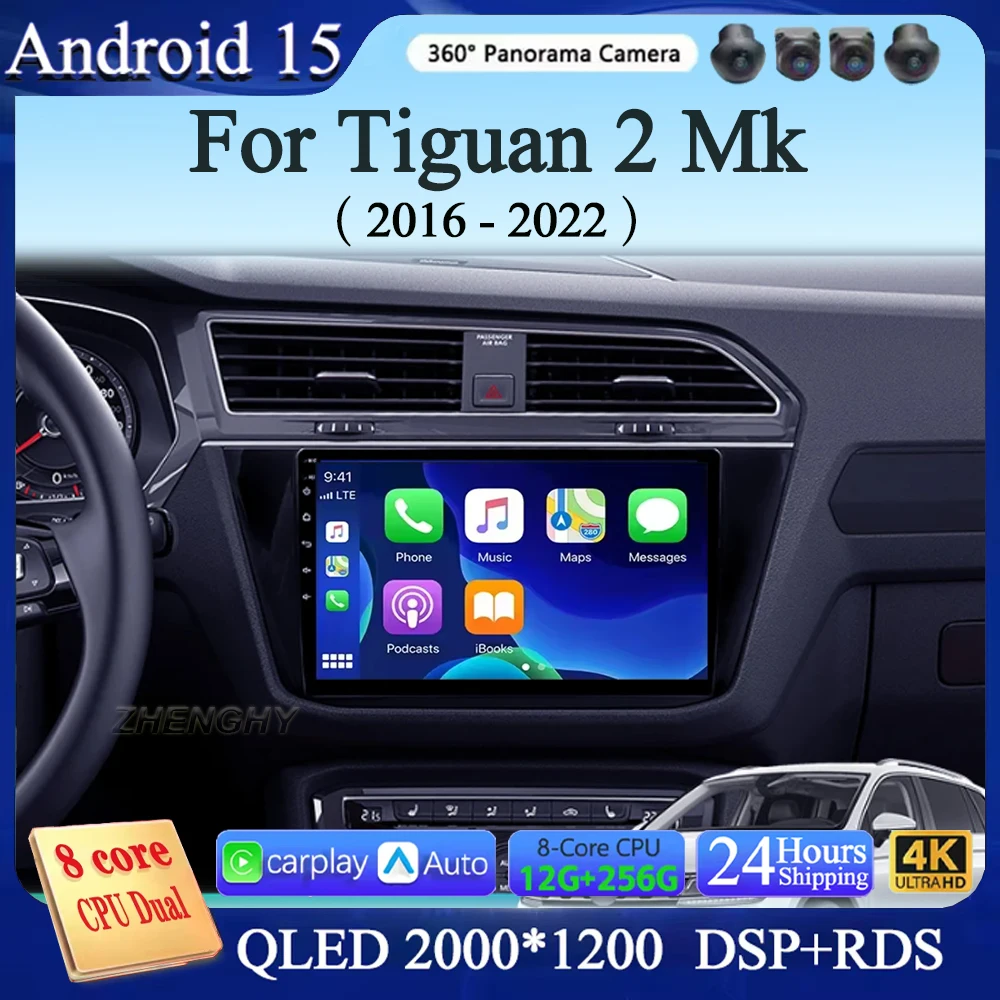 أندرويد 15 لسيارة فولكس فاجن تيجوان 2 Mk 2016 - 2022 CarPlay Auto 360 كاميرا راديو السيارة الوسائط المتعددة مشغل فيديو GPS وحدة رأس ستيريو #1