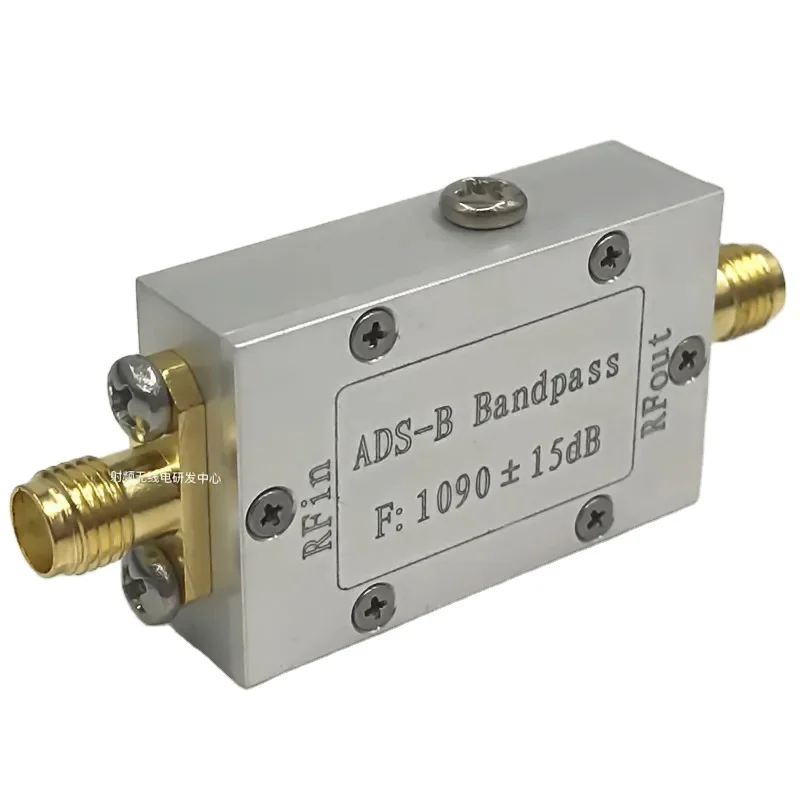 

1PC ADS-B Bandwidth Filter BPF 1090MHZ Passive Software Radio SDR Narrowband Filtering