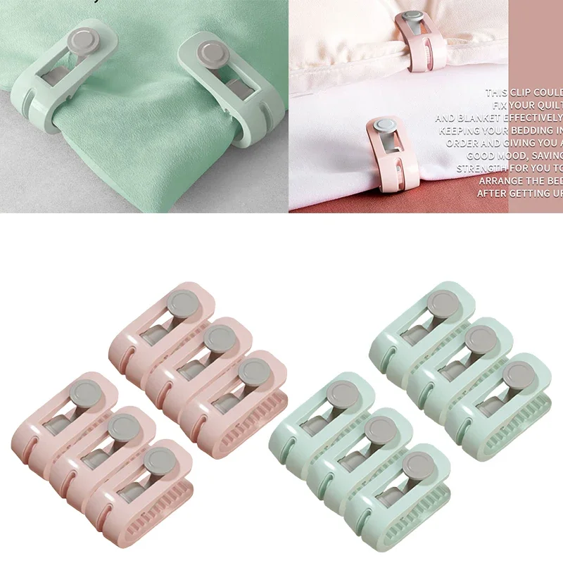 

Quilt Holder Macaron Non-slip Quilt Blanket Clip Needleless Bedding Buckle Holder Blankets Cover Fastener Clip Holder Bed Sheet