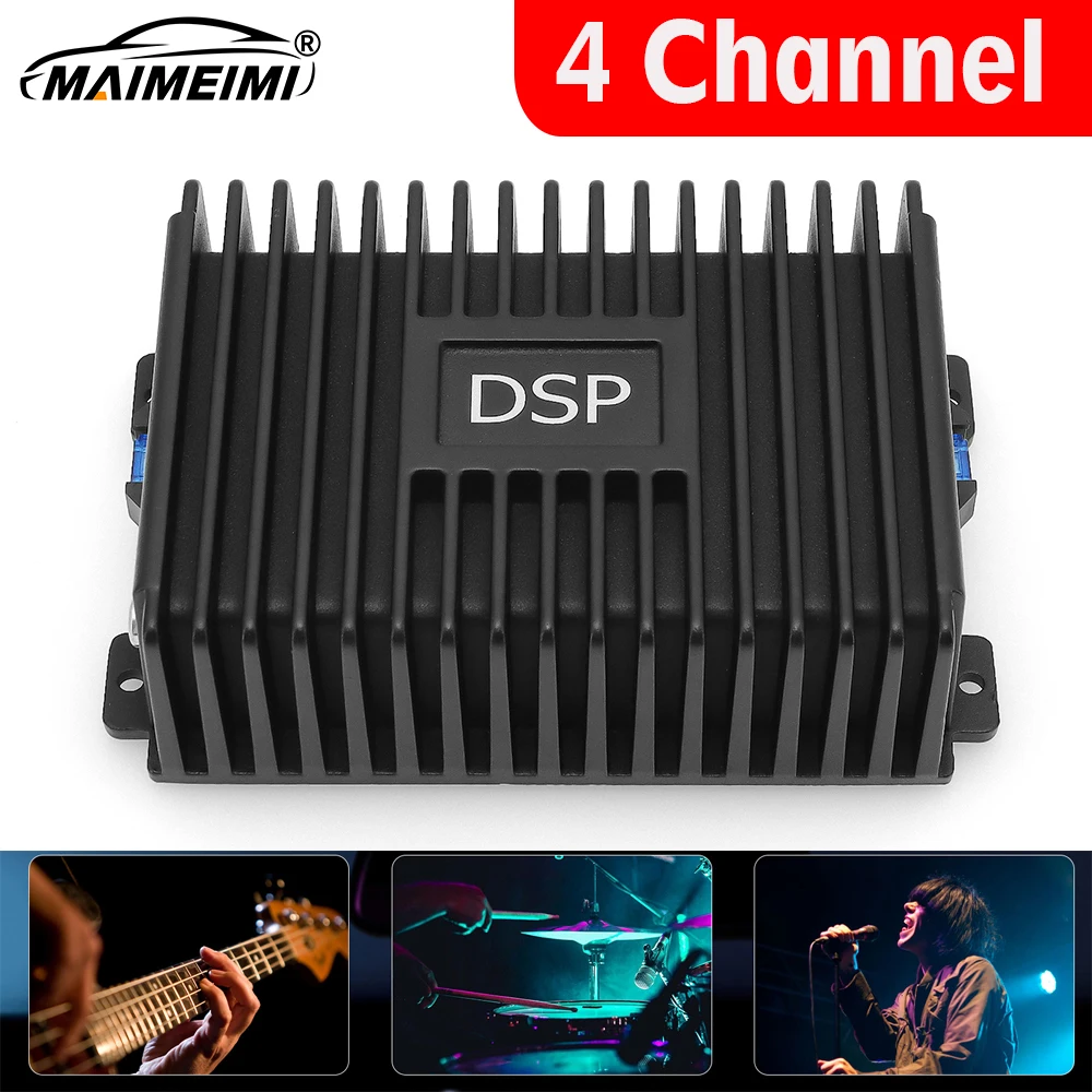 4CH DSP Car Power Amplifier Audio Processor Treble Bass Special for Android Radio  Enhancement 4-channel Quality Audio Subwoofer