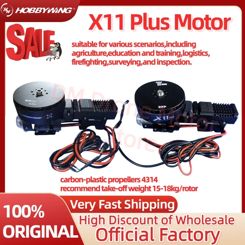 Hobbywing X11 Plus 37kg Max Brushless Motor Carbon Fiber Nylon Reinforced 4314 Propellers Aerial Vehicle Power System DC Motor