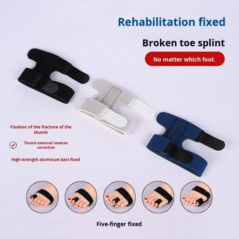 1 Piece LED Light Source Foot Protector Toe Fracture Correction Protective Cover Physical Therapy Equipment Support