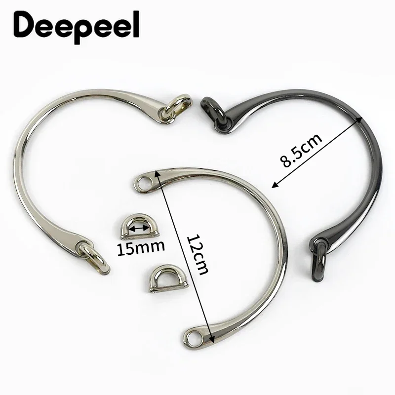 1-5Pcs Deepeel Metal Bag Handles Purse Frame Brackets Women Woven Handbag DIY Replacement Hardware Bags Accessories