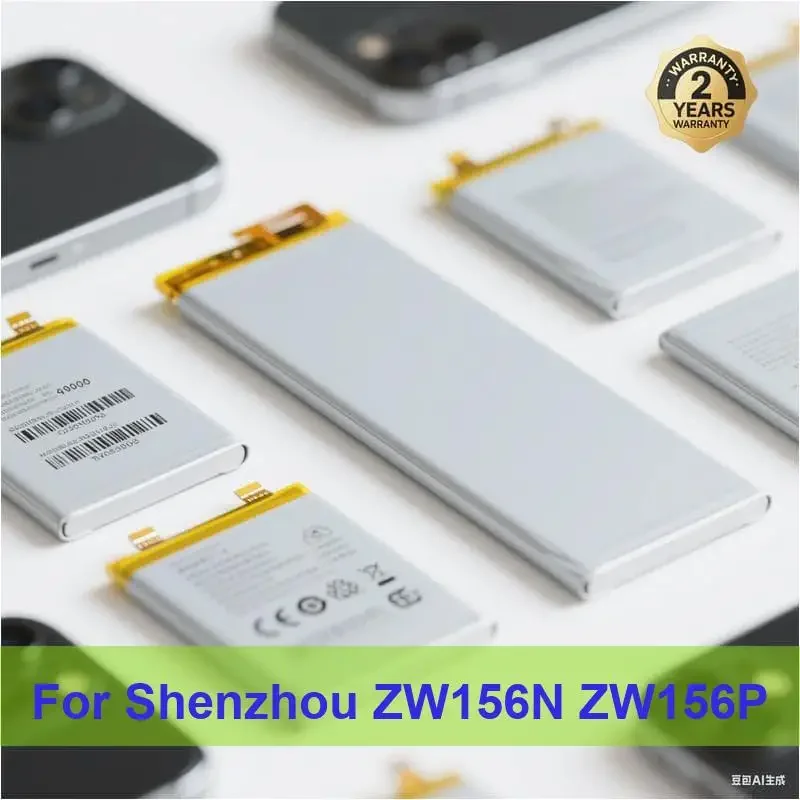 

Аккумулятор для Shenzhou ZW156N ZW156P