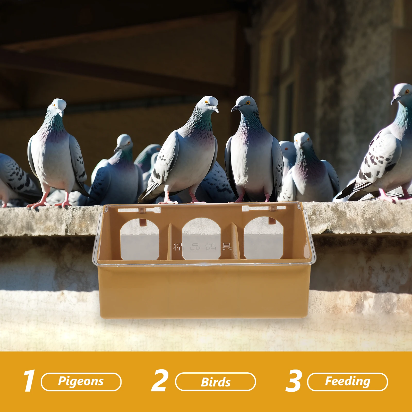 

Multifunctional Hanging Pigeon Feeder 3 Holes Large Capacity Durable Material Bird Feeder Bird Cage Coffe Color