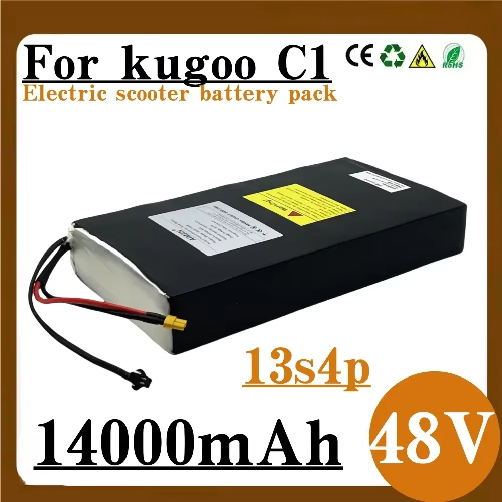 

13S4P For Kugoo C1/C1 Plus /ES3 electric scooter dedicated lithium battery 48V 14000mAh battery pack