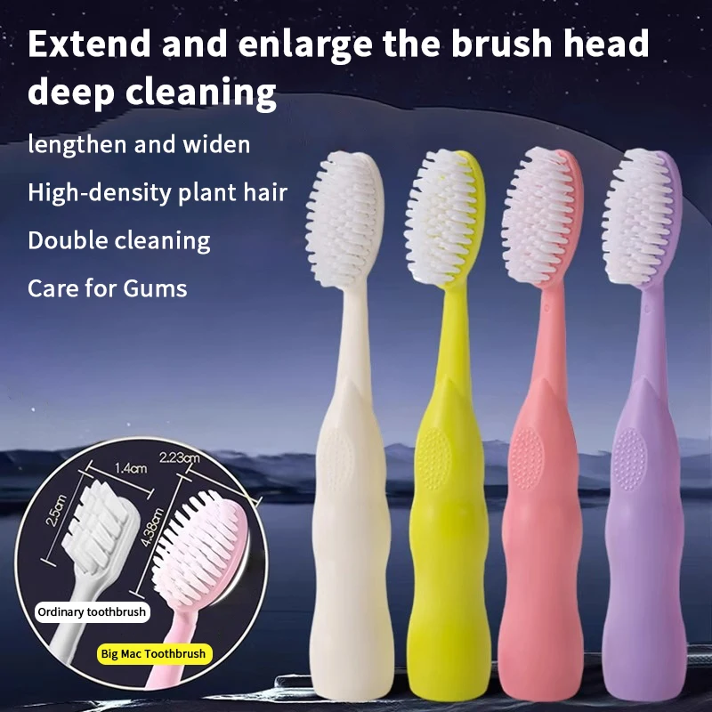 1/2/4 قطعة فرشاة أسنان كبيرة ذات شعيرات ناعمة ورأس واسع بالإضافة إلى حجم كبير لتنظيف الأسنان للزوجين البالغين فرشاة الأسنان المنزلية