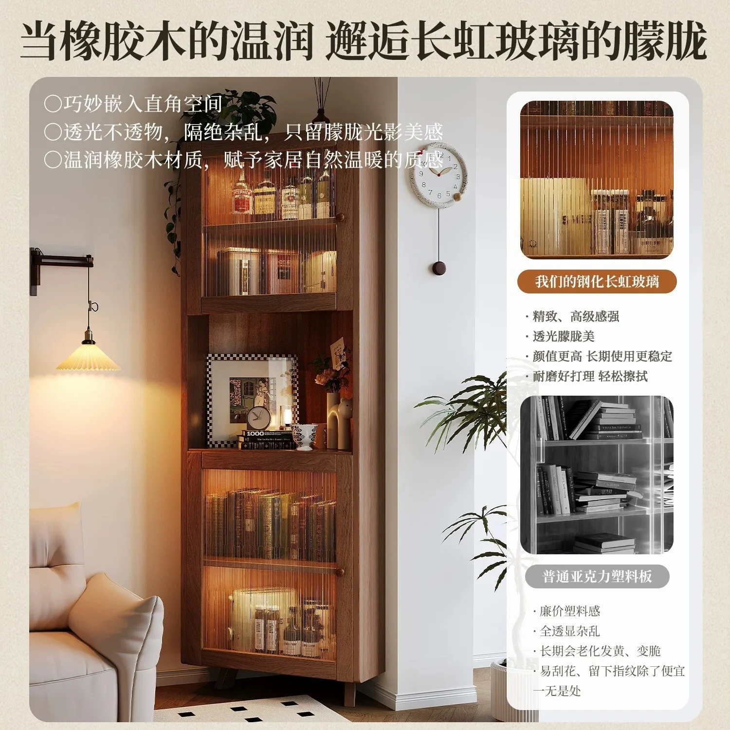 Strictly selected solid wood corner cabinet antique corner rack rattan corner bedroom partition wall display triangular bookcase