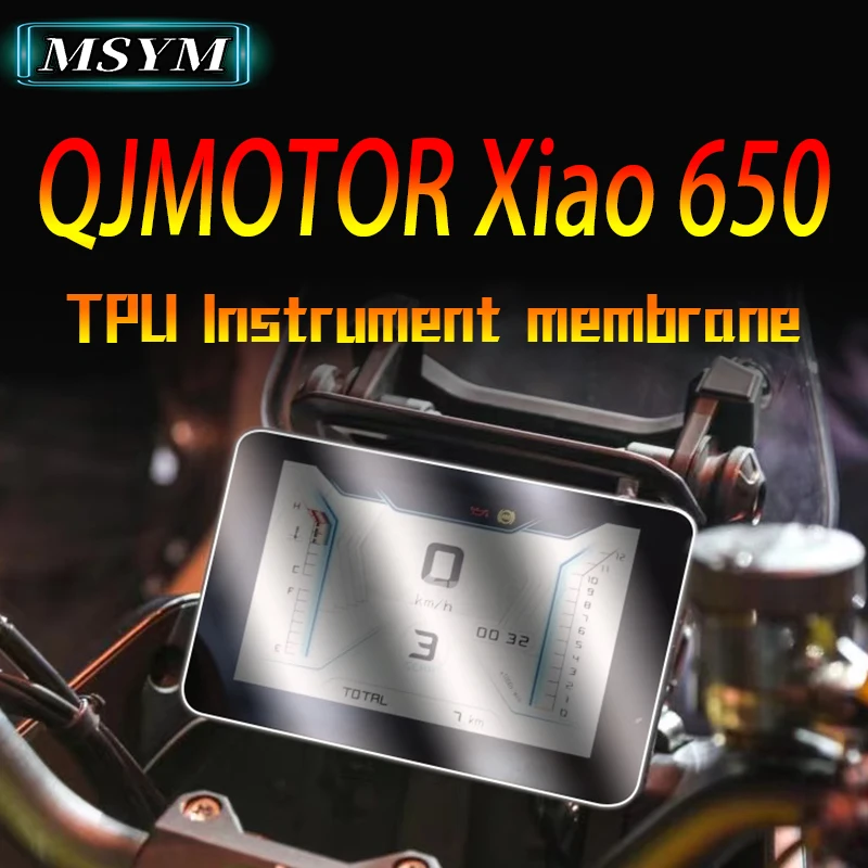 

For QJMOTOR Xiao650 instrument film headlight tail light rearview mirror rainproof film modified parts accessories