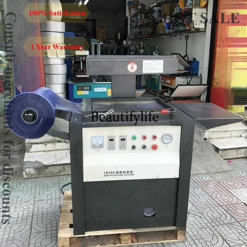 A81 Fully Automatic Vacuum Skin Packaging Machine for Steak Salmon and Other High-end Products Packaging Equipment