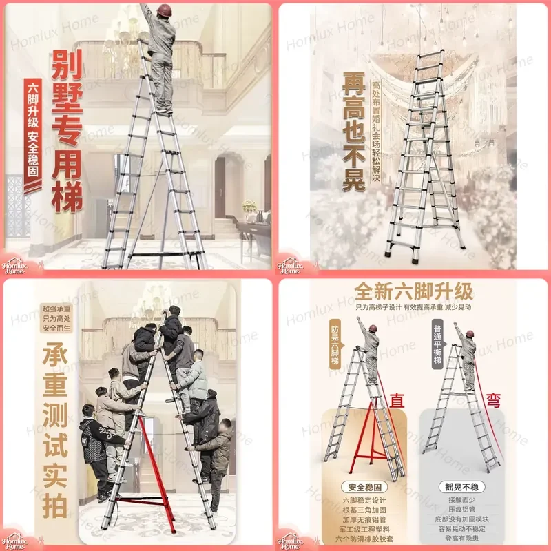 Aluminum Alloy Folding Herringbone Ladder Telescopic Extension Ladder Heavy Duty Multi Purpose Household Industrial