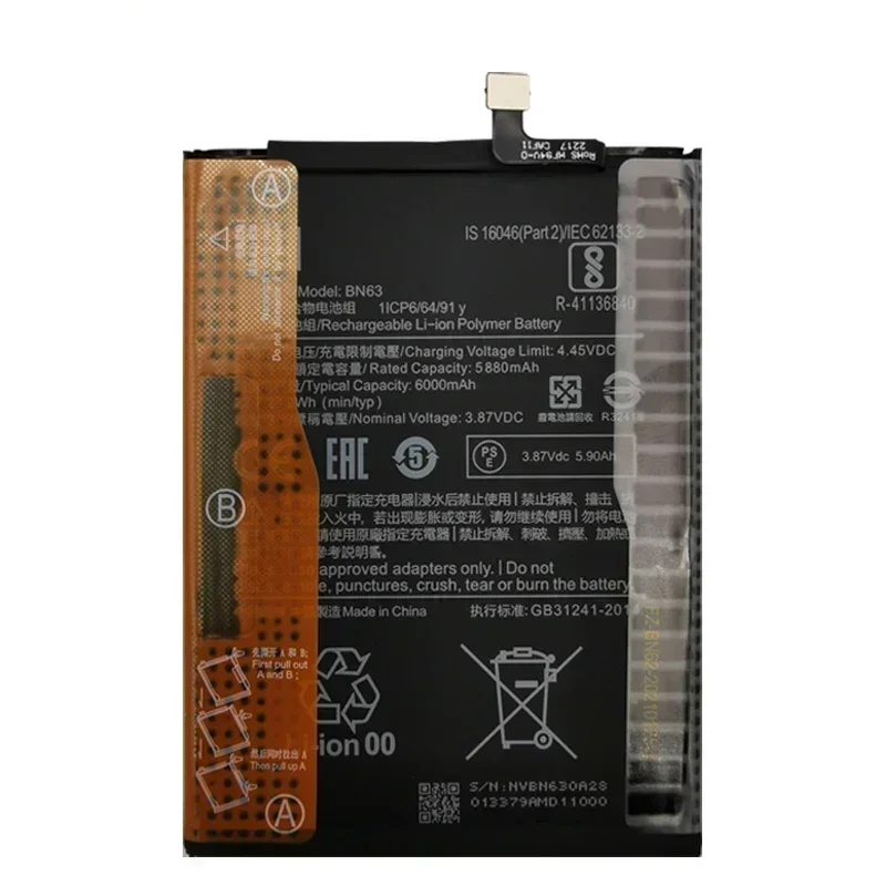 00% Original New High Quality Replacement BN63 6000mAh Battery For Xiaomi RedMi 10 / 10 PRIME Phone Rechargeable Batteries