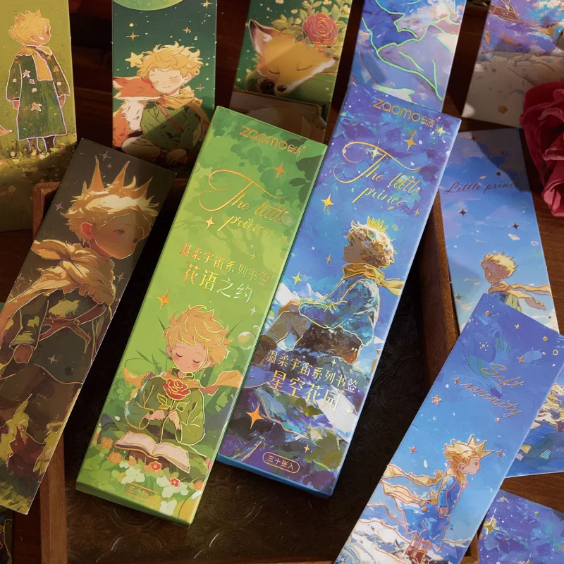 30 قطعة من الإشارات المرجعية لشخصية الأمير الصغير الإبداعية، محاصر لقراءة الطلاب بمناسبة الورق الزخرفية