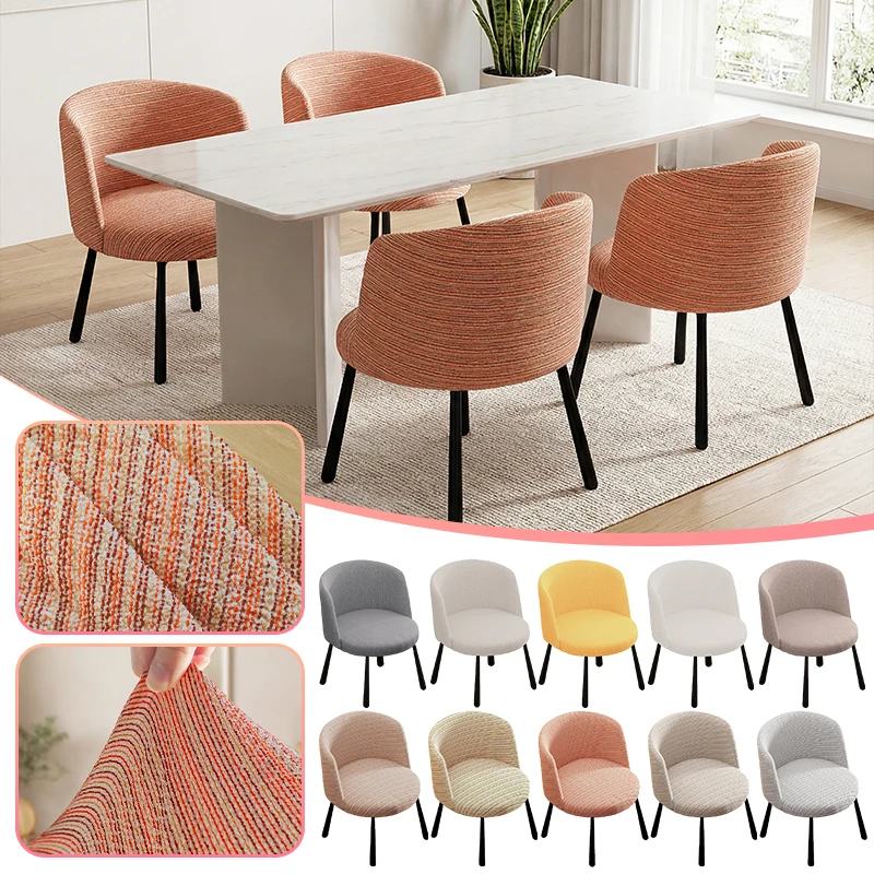 Stretch Round Arc Chair Covers Cotton Linen Elastic Thicken Armless Dining Chair Cover Meeting Home Hotel Chair Protector