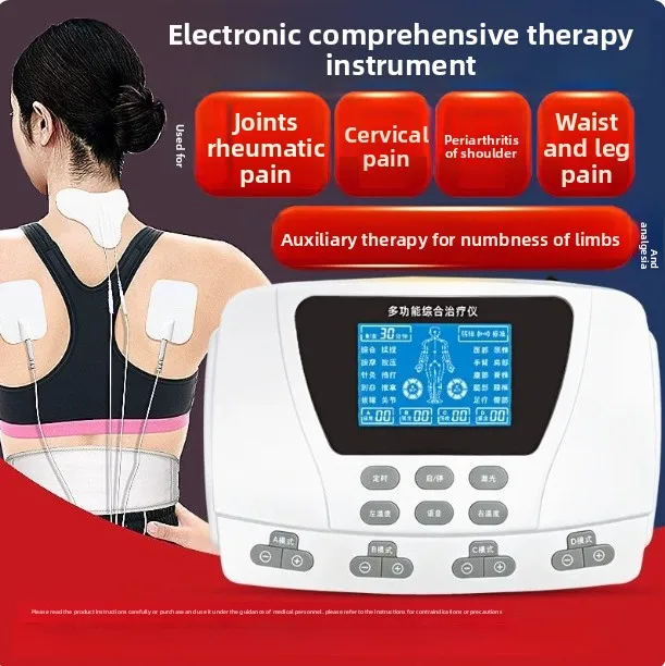 Multifunctional comprehensive treatment instrument Pulse meridian physiotherapy instrument Cervical spine Lumbar spine joint