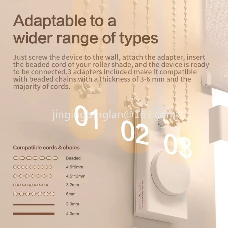 Threaded rechargeable intelligent bead curtain motor electric roller shutter driver automatic opener application remote control