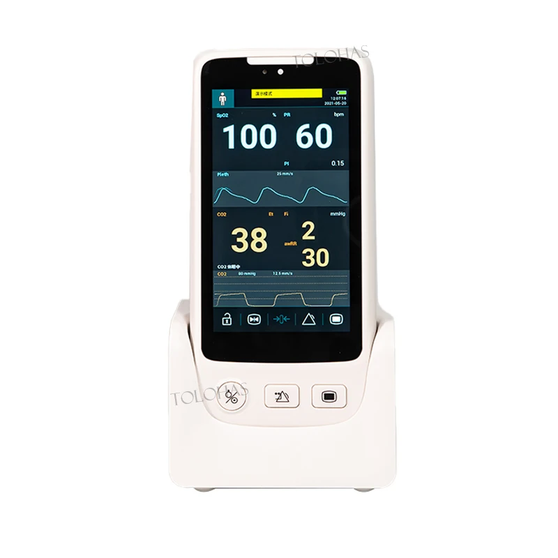 LHCIVS50 Clinical NIBP High-resolution LED Screen 5 Inch Touch Screen Mini Handheld Multigas vet Monitor
