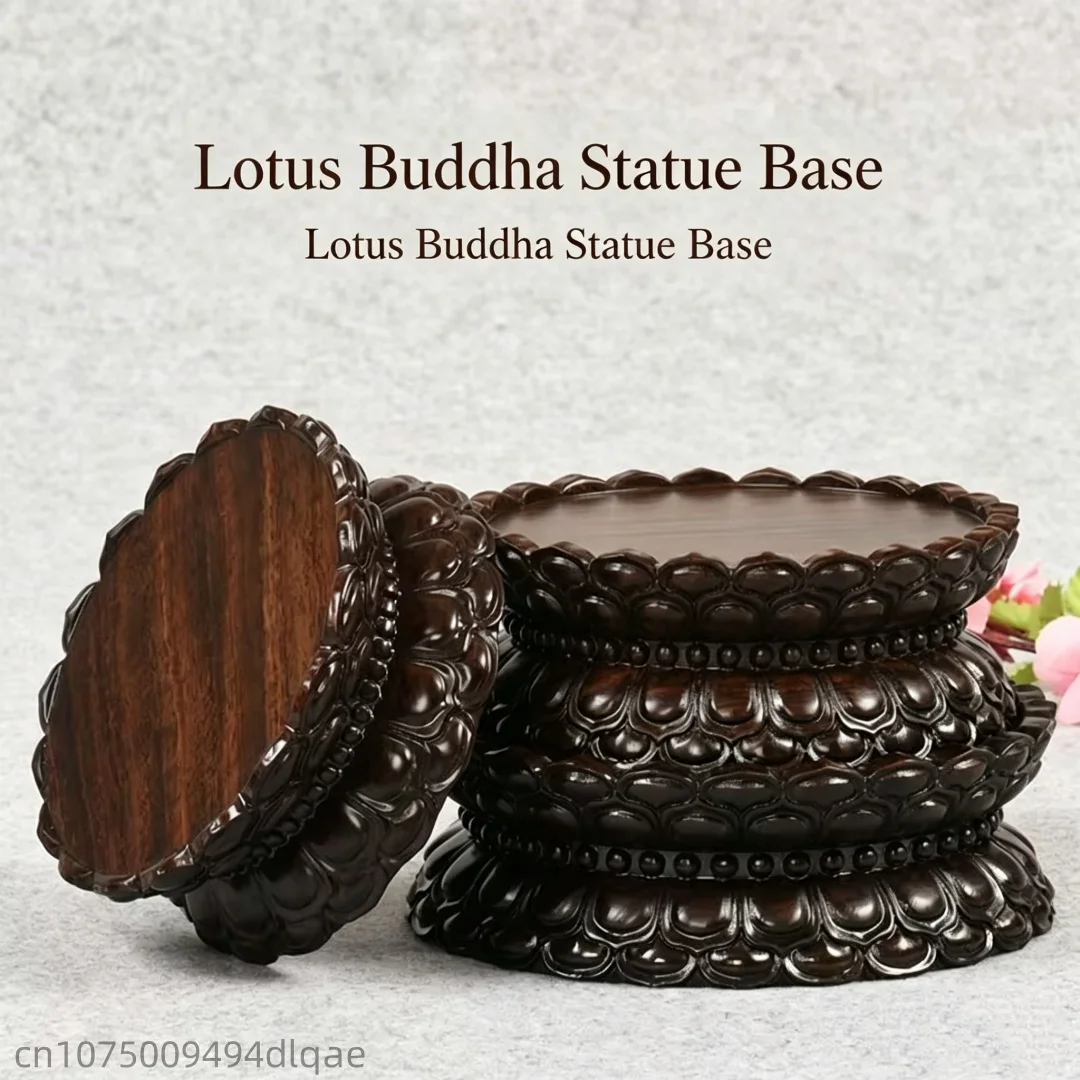 Support de présentation en bois d'ébène pour statue de Bouddha, vase, base de bonsaï, piédestal, décoration d'intérieur, support d'ornement artisanal