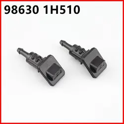 Ugello del getto della rondella del parabrezza anteriore 2Pcs per Kia Sid Ceed Cee 'd per Hyundai I30 986301H510 parti di ricambio 2006 2007 2008 2009